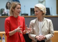 ΕΕ για Μέση Ανατολή: Ολες οι πλευρές να κάνουν ένα βήμα πίσω ΕΕ για Μέση Ανατολή: Ολες οι πλευρές να κάνουν ένα βήμα πίσω