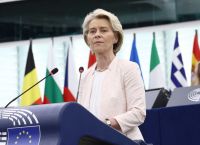 Πώς ένας «αθώος» νόμος πυροδότησε πολιτική έκρηξη στις Βρυξέλλες Πώς ένας «αθώος» νόμος πυροδότησε πολιτική έκρηξη στις Βρυξέλλες