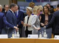 ΕΕ: Συμφωνία των 27 για την παράταση των κυρώσεων στη Ρωσία ΕΕ: Συμφωνία των 27 για την παράταση των κυρώσεων στη Ρωσία