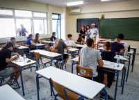 Πανελλαδικές: Σε Λατινικά, Χημεία και Πληροφορική εξετάζονται σήμερα οι υποψήφιοι Πανελλαδικές: Σε Λατινικά, Χημεία και Πληροφορική εξετάζονται σήμερα οι υποψήφιοι