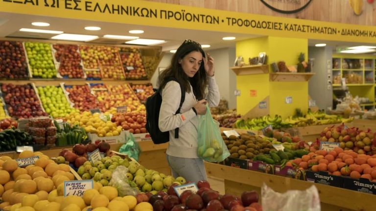 Ελλάδα: Αυξήθηκε ο πληθωρισμός 2,5% τον Μάιο