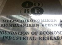 ΙΟΒΕ: Κόστος 16 δισ. ευρώ ετησίως και απώλεια 327.000 θέσεων εργασίας από την κλιματική κρίση ΙΟΒΕ: Κόστος 16 δισ. ευρώ ετησίως και απώλεια 327.000 θέσεων εργασίας από την κλιματική κρίση