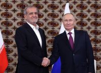 Ιράν και Ρωσία: Τρία βήματα προς τη στρατηγική σύγκλιση Ιράν και Ρωσία: Τρία βήματα προς τη στρατηγική σύγκλιση