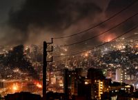 Επλήγη η πυρηνική εγκατάσταση του Ισφαχάν – Δεν αναφέρεται διαρροή ραδιενέργειας Επλήγη η πυρηνική εγκατάσταση του Ισφαχάν – Δεν αναφέρεται διαρροή ραδιενέργειας