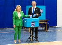 Ισραήλ: Στο τραπέζι το σενάριο των πρόωρων εκλογών Ισραήλ: Στο τραπέζι το σενάριο των πρόωρων εκλογών
