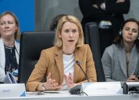 Κομισιόν: Και οι αγωγοί Nordstream στις κυρώσεις κατά της Ρωσίας Κομισιόν: Και οι αγωγοί Nordstream στις κυρώσεις κατά της Ρωσίας