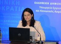 Νέο εργασιακό νομοσχέδιο: Τι αλλάζει σε χρόνο εργασίας, υπερωρίες και προσλήψεις Νέο εργασιακό νομοσχέδιο: Τι αλλάζει σε χρόνο εργασίας, υπερωρίες και προσλήψεις
