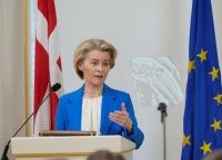Κομισιόν: Πρόταση για δημιουργία ευρωπαϊκού οργανισμού στη θέση του ΠΟΕ Κομισιόν: Πρόταση για δημιουργία ευρωπαϊκού οργανισμού στη θέση του ΠΟΕ