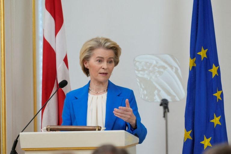 Κομισιόν: Πρόταση για δημιουργία ευρωπαϊκού οργανισμού στη θέση του ΠΟΕ