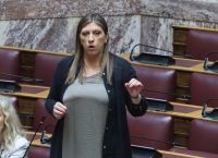 Κωνσταντοπούλου: “Οι άνθρωποι που πέφτουν στη φωτιά δεν αξίζουν να πετιούνται στα τάρταρα” Κωνσταντοπούλου: “Οι άνθρωποι που πέφτουν στη φωτιά δεν αξίζουν να πετιούνται στα τάρταρα”