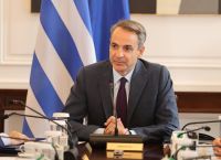 Μητσοτάκης: Στις 12:30 η συνάντησή του με τους 25 Πρυτάνεις για την ασφάλεια στα ΑΕΙ Μητσοτάκης: Στις 12:30 η συνάντησή του με τους 25 Πρυτάνεις για την ασφάλεια στα ΑΕΙ