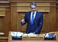 Με την πλάτη στον τοιχο η κυβέρνηση Με την πλάτη στον τοιχο η κυβέρνηση