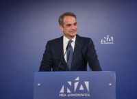 Μητσοτάκη: Θα ζητήσουμε εντολή για μια τρίτη γόνιμη θητεία Μητσοτάκη: Θα ζητήσουμε εντολή για μια τρίτη γόνιμη θητεία