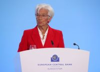 Λαγκάρντ: Με λύπη μου σας λέω ότι θα ολοκληρώσω τη θητεία μου στην ΕΚΤ Λαγκάρντ: Με λύπη μου σας λέω ότι θα ολοκληρώσω τη θητεία μου στην ΕΚΤ