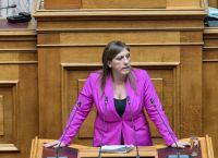 ΟΠΕΚΕΠΕ: Σύγκληση της Επιτροπής Θεσμών και Εξεταστική ζητεί η Ζ. Κωνσταντοπούλου ΟΠΕΚΕΠΕ: Σύγκληση της Επιτροπής Θεσμών και Εξεταστική ζητεί η Ζ. Κωνσταντοπούλου