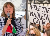 Το Madleen, το Ισραήλ και το Διεθνές Δίκαιο Το Madleen, το Ισραήλ και το Διεθνές Δίκαιο