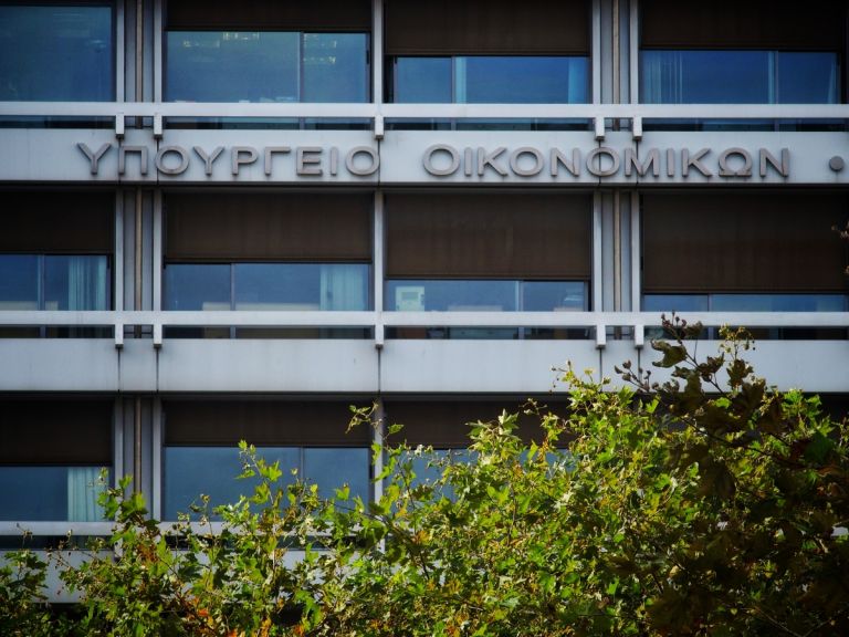 Στο «κόσκινο» του Δημοσιονομικού Συμβουλίου τα προγράμματα των πολιτικών κομμάτων
