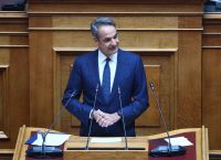 Μητσοτάκης για πρόταση Προανακριτικής: «Αθλιότητα εναντίον εκλεγμένου πρωθυπουργού» Μητσοτάκης για πρόταση Προανακριτικής: «Αθλιότητα εναντίον εκλεγμένου πρωθυπουργού»