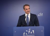 Το παρασκήνιο των παραιτήσεων Βορίδη και τριών υφυπουργών Το παρασκήνιο των παραιτήσεων Βορίδη και τριών υφυπουργών