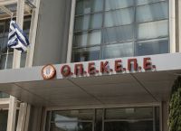 Πρόστιμο-μαμούθ 415 εκατ. στην Ελλάδα για κακοδιαχείριση από τον ΟΠΕΚΕΠΕ Πρόστιμο-μαμούθ 415 εκατ. στην Ελλάδα για κακοδιαχείριση από τον ΟΠΕΚΕΠΕ