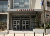 ΟΠΕΚΕΠΕ: Το Δημόσιο θα επωμιστεί το πρόστιμο της Ε.Ε. ΟΠΕΚΕΠΕ: Το Δημόσιο θα επωμιστεί το πρόστιμο της Ε.Ε.