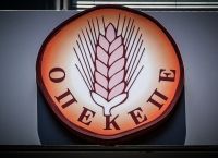 Σε τέσσερα μέτωπα η εισαγγελική έρευνα για τον ΟΠΕΚΕΠΕ Σε τέσσερα μέτωπα η εισαγγελική έρευνα για τον ΟΠΕΚΕΠΕ