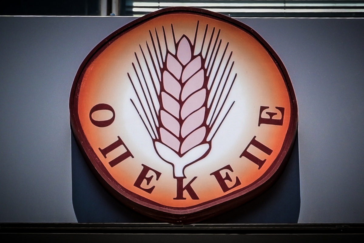 Σε τέσσερα μέτωπα η εισαγγελική έρευνα για τον ΟΠΕΚΕΠΕ