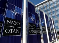 Σύνοδος Κορυφής ΝΑΤΟ για το σχέδιο επενδύσεων στην Άμυνα Σύνοδος Κορυφής ΝΑΤΟ για το σχέδιο επενδύσεων στην Άμυνα