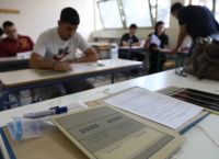 Πανελλήνιες: Τελευταία ημέρα για τα μαθήματα Προσανατολισμού στα ΓΕΛ Πανελλήνιες: Τελευταία ημέρα για τα μαθήματα Προσανατολισμού στα ΓΕΛ