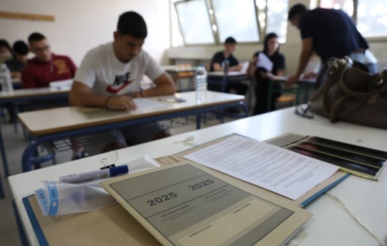 Αποτελέσματα πανελληνίων 2025: Αντίστροφη μέτρηση για τις ανακοινώσεις