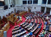 Βουλή: Τι περιλαμβάνουν οι τρεις προτάσεις για την Προανακριτική Βουλή: Τι περιλαμβάνουν οι τρεις προτάσεις για την Προανακριτική