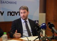 Νέο αναπτυξιακό μοντέλο παρουσιάζει σήμερα το ΠΑΣΟΚ Νέο αναπτυξιακό μοντέλο παρουσιάζει σήμερα το ΠΑΣΟΚ