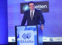 Πιερρακάκης: Διπλασιάζεται το ημερήσιο όριο συναλλαγών IRIS μέχρι τέλος του έτους Πιερρακάκης: Διπλασιάζεται το ημερήσιο όριο συναλλαγών IRIS μέχρι τέλος του έτους