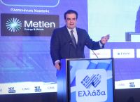 Πιερρακάκης: Η επένδυση της UniCredit είναι απόδειξη της εμπιστοσύνης στην οικονομία Πιερρακάκης: Η επένδυση της UniCredit είναι απόδειξη της εμπιστοσύνης στην οικονομία