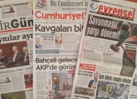 Τουρκικά ΜΜΕ: Η Τουρκία έθεσε τους όρους στο Αιγαίο και η Ελλάδα φωνάζει “μας διχοτομούν” Τουρκικά ΜΜΕ: Η Τουρκία έθεσε τους όρους στο Αιγαίο και η Ελλάδα φωνάζει “μας διχοτομούν”