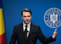 Ρουμανία: Φιλοδοξεί να γίνει η πρώτη ευρωπαϊκή χώρα με SMR Ρουμανία: Φιλοδοξεί να γίνει η πρώτη ευρωπαϊκή χώρα με SMR