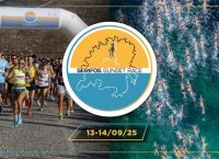 SERIFOS SUNSET RACE 2025 SERIFOS SUNSET RACE 2025