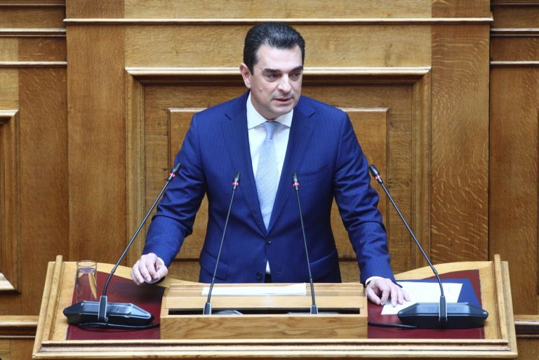 ΝΔ: Αύριο εκλέγεται ο νέος Γενικός Γραμματέας του κόμματος