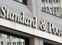 S&P: Θετική η πρόωρη εξόφληση των δανείων του πρώτου μνημονίου–Ευοίωνες οι προοπτικές των ελληνικών τραπεζών S&P: Θετική η πρόωρη εξόφληση των δανείων του πρώτου μνημονίου–Ευοίωνες οι προοπτικές των ελληνικών τραπεζών