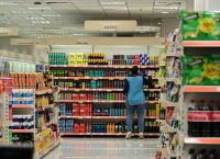 Σούπερ μάρκετ σήμερα: Τι ισχύει για τα καταστήματα την αργία του Αγίου Πνεύματος Σούπερ μάρκετ σήμερα: Τι ισχύει για τα καταστήματα την αργία του Αγίου Πνεύματος
