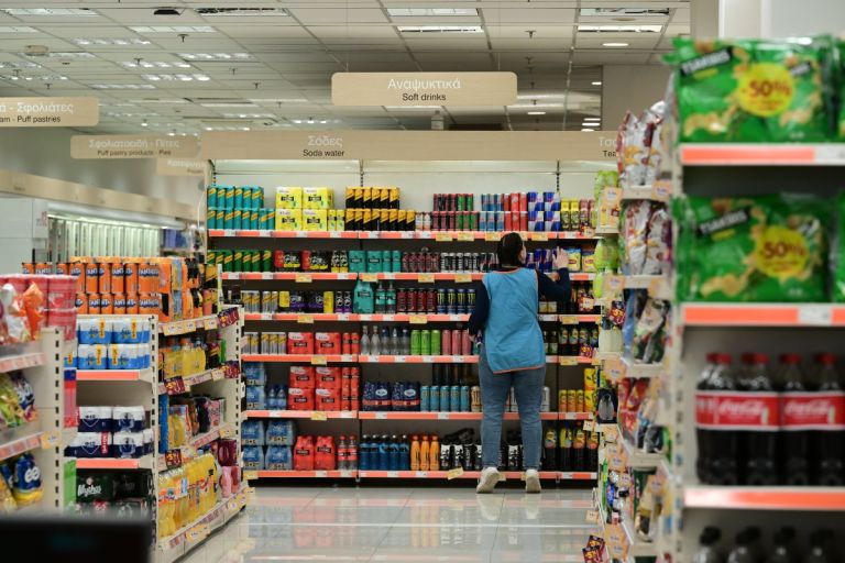 Σούπερ μάρκετ σήμερα: Τι ισχύει για τα καταστήματα την αργία του Αγίου Πνεύματος