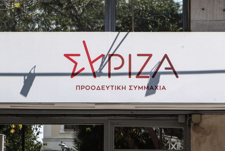 Ντόμινο παραιτήσεων στελεχών στον ΣΥΡΙΖΑ