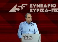 Συνέδριο ΣΥΡΙΖΑ: Επικράτηση Φάμελλου στα σημεία Συνέδριο ΣΥΡΙΖΑ: Επικράτηση Φάμελλου στα σημεία