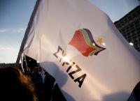 Σήμερα η εκλογή της νέας ΚΕ του ΣΥΡΙΖΑ Σήμερα η εκλογή της νέας ΚΕ του ΣΥΡΙΖΑ