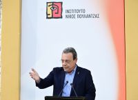 Τέμπη: Κόκκινο πανί ο Κασσελάκης για τον ΣΥΡΙΖΑ Τέμπη: Κόκκινο πανί ο Κασσελάκης για τον ΣΥΡΙΖΑ