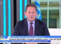 Στέλιος Πέτσας: Αναμένω λύση για τον ελληνορθόδοξο χαρακτήρα και το ιδιοκτησιακό καθεστώς της Μονής Σινά Στέλιος Πέτσας: Αναμένω λύση για τον ελληνορθόδοξο χαρακτήρα και το ιδιοκτησιακό καθεστώς της Μονής Σινά