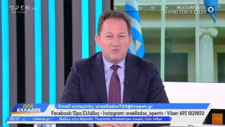 Στέλιος Πέτσας: Αναμένω λύση για τον ελληνορθόδοξο χαρακτήρα και το ιδιοκτησιακό καθεστώς της Μονής Σινά