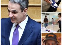 Η νεολαία ο μεγαλύτερος «πονοκέφαλος» του Μαξίμου Η νεολαία ο μεγαλύτερος «πονοκέφαλος» του Μαξίμου