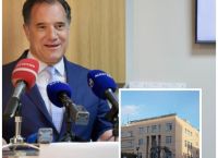 Άδωνις Γεωργιάδης: Ο «Άγιος Σάββας» στην αφρόκρεμα των ευρωπαϊκών αντικαρκινικών νοσοκομείων Άδωνις Γεωργιάδης: Ο «Άγιος Σάββας» στην αφρόκρεμα των ευρωπαϊκών αντικαρκινικών νοσοκομείων