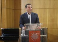 Τσίπρας: Ποιος φοβάται την αλήθεια για το ’15; Τσίπρας: Ποιος φοβάται την αλήθεια για το ’15;